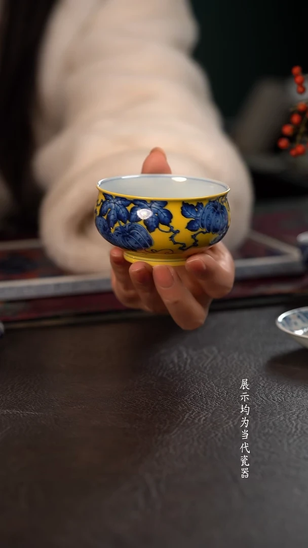 洪印慕明黄釉折枝南瓜炉式杯