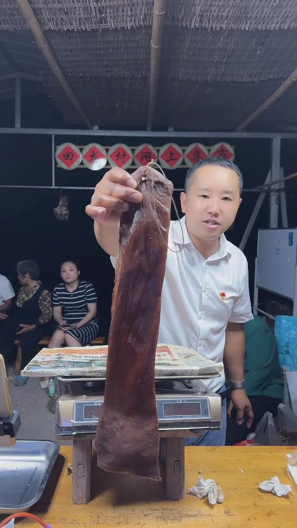 12个月散装中国大陆农家自养五花肉12号1.13KG