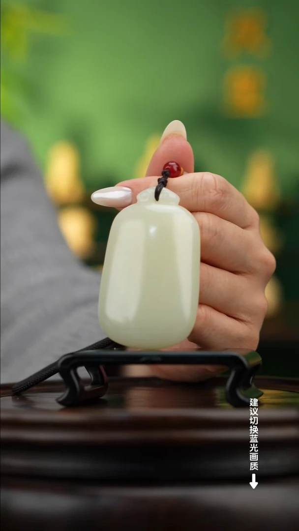 玉【无事牌】天然玉石手把件