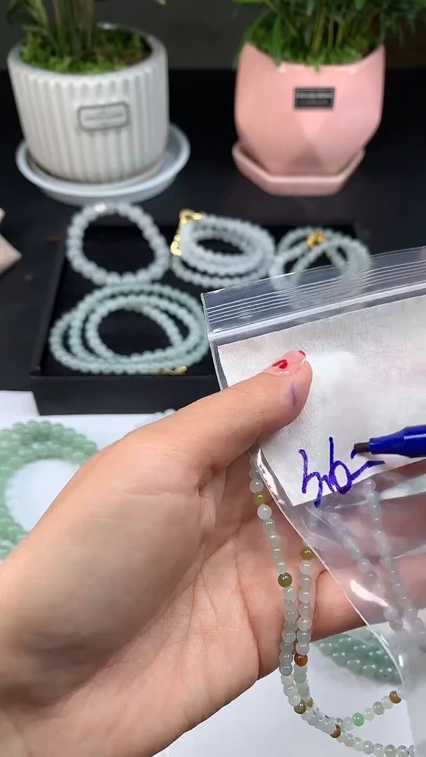 未镶嵌定制翡翠毛货需精细抛光多样性发一件珠串+130元059