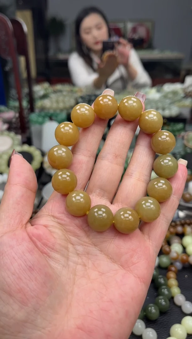 【闪购商品】和田玉手串未镶嵌新疆且末黄金糖卡15