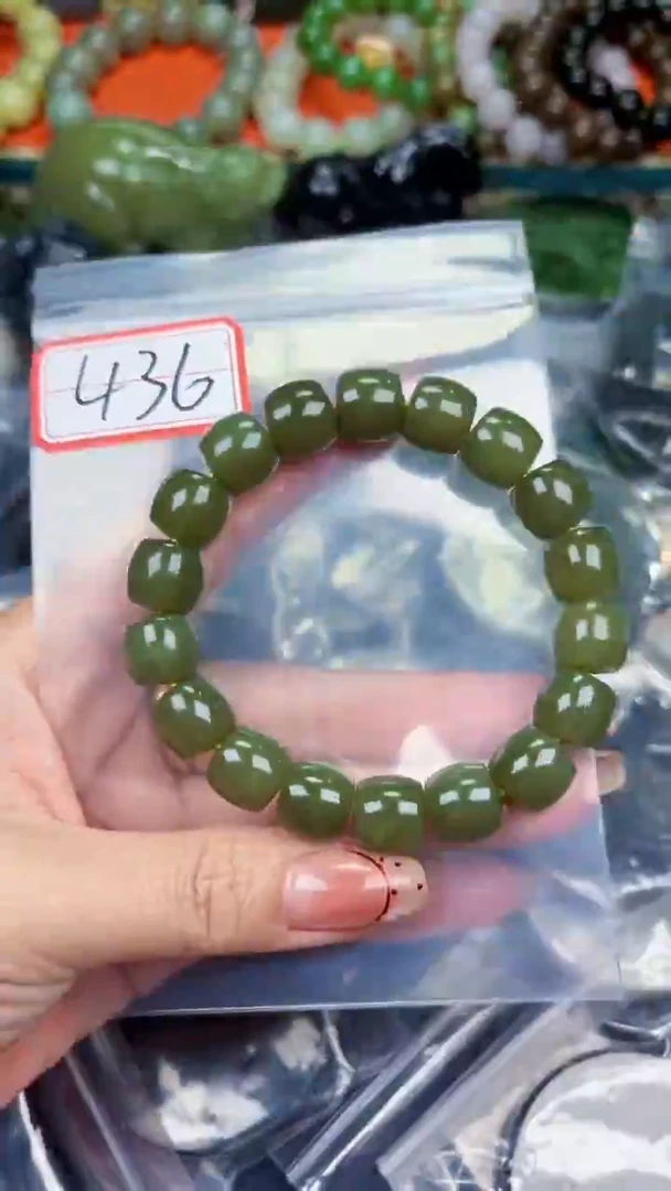 颈饰未镶嵌和田玉和田玉