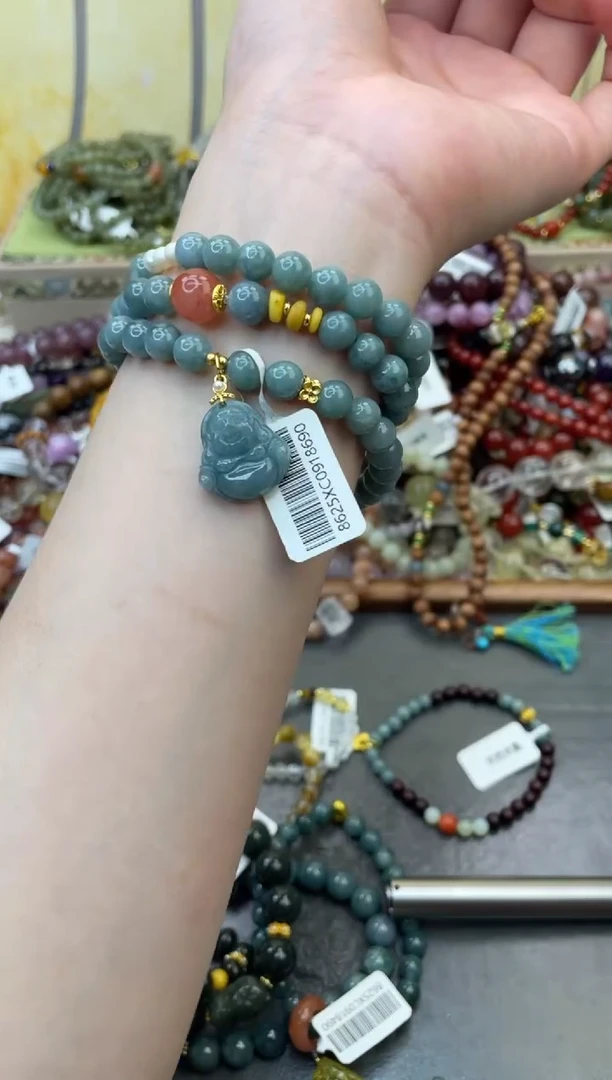 未镶嵌翡翠手饰313