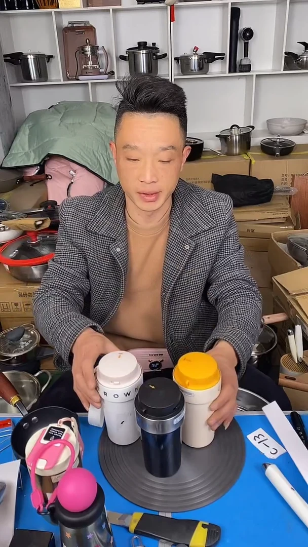 食品级塑料1滑盖 咖啡杯