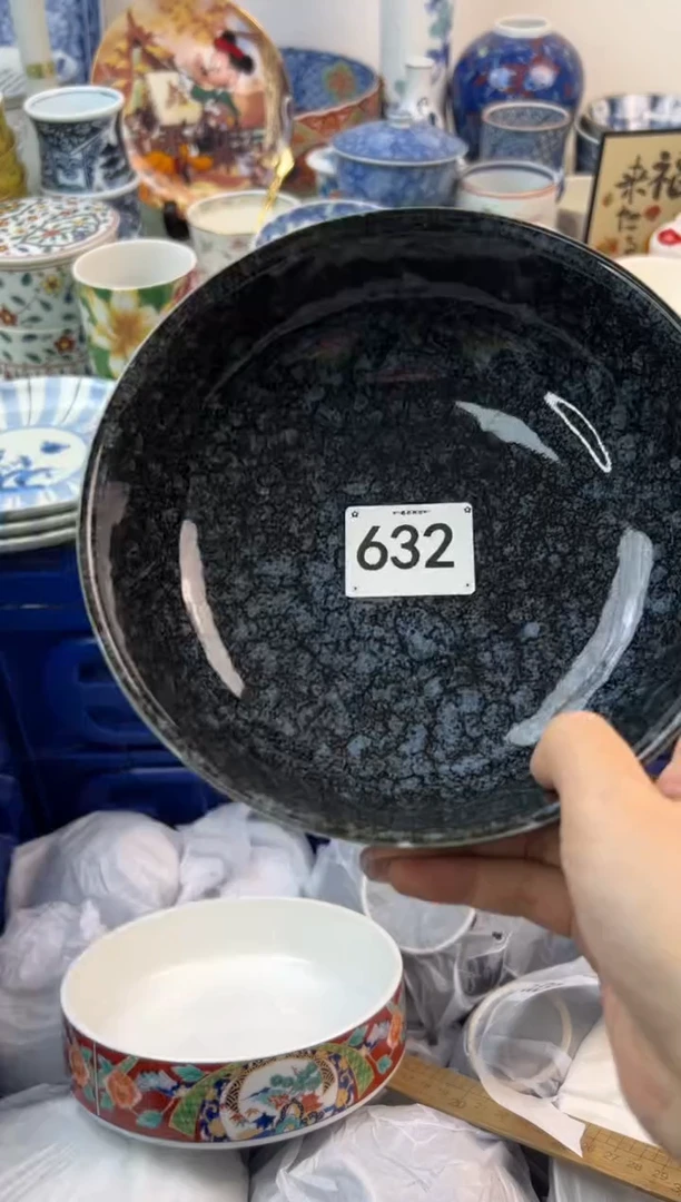 【闪购商品】瓷片632..............