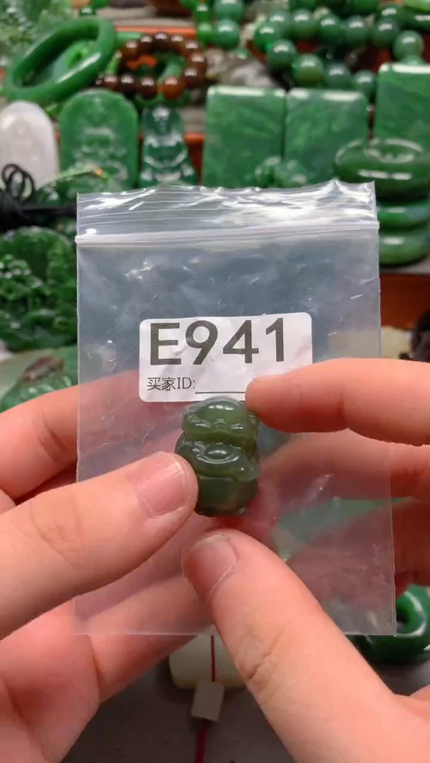 未镶嵌和田玉珠宝半成品1