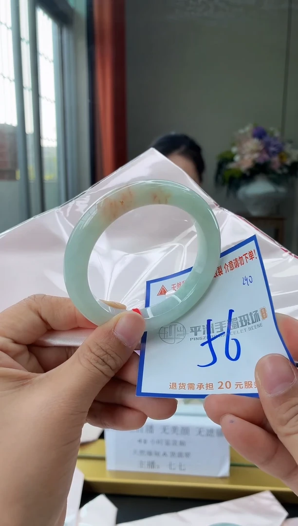 未镶嵌手镯翡翠11111111111111111