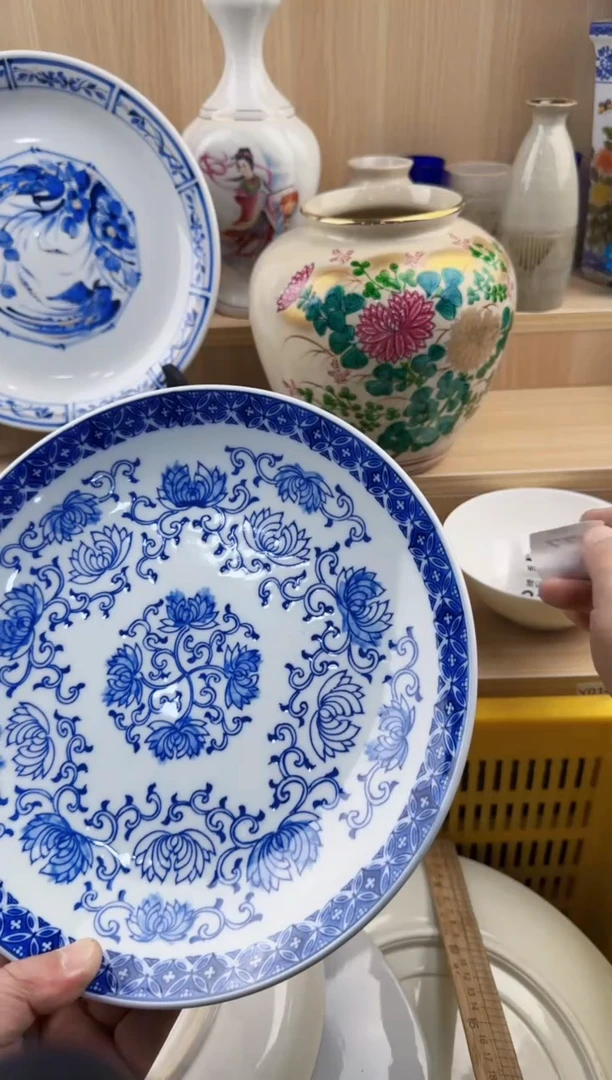 琉璃手工艺品224回流瓷器，默认微瑕，18包邮