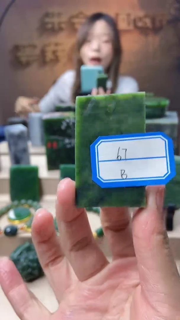 和田玉未镶嵌挂件1