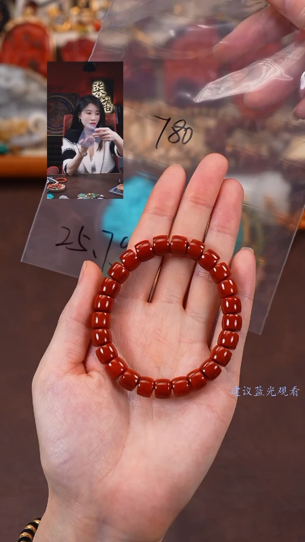 【闪购商品】玛瑙/玉髓手串未镶嵌柒禧文玩回血好物