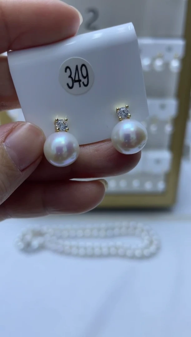 未镶嵌耳饰淡水珍珠349