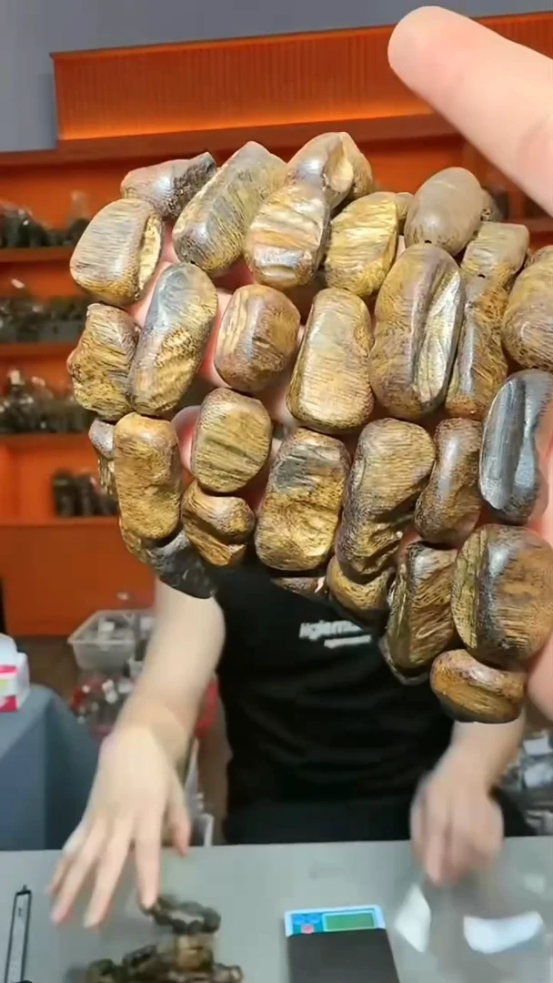 沉香手串49号单圈15g多样性发一