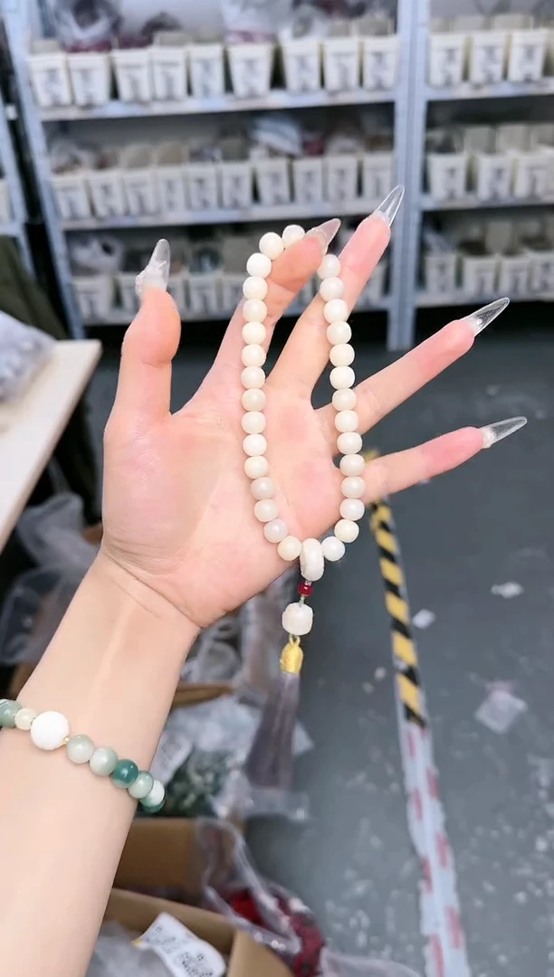 菩提根/象牙果吊坠S-C287095