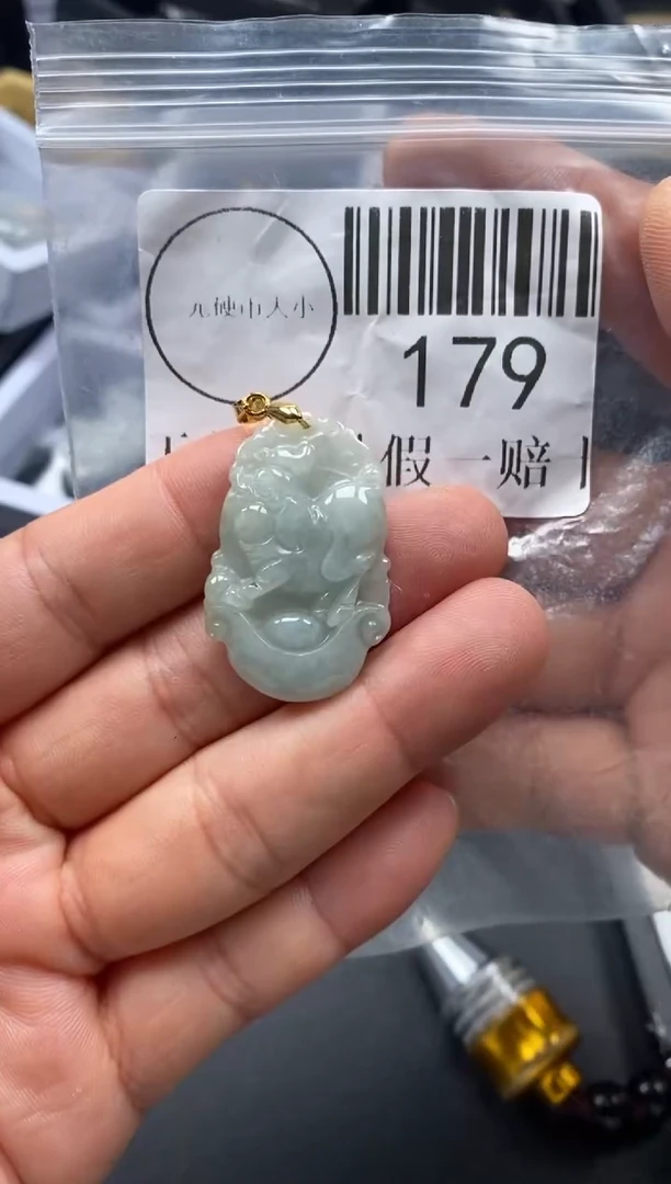 吊坠(不含链)未镶嵌翡翠179