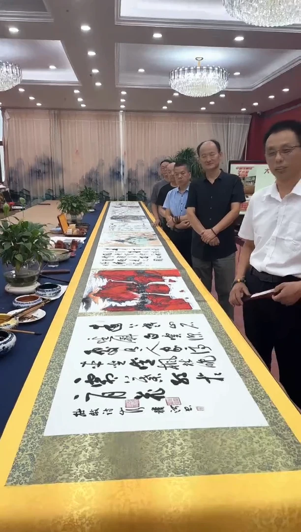 书法松韩耀河贺文忠刘合文王定奎祁传华十米长一米宽金卷证书锦盒