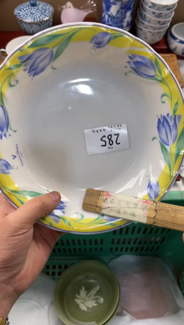 陶瓷春****n店铺名称 轩轩瓷器 闪购类型 定向 春天的YAn