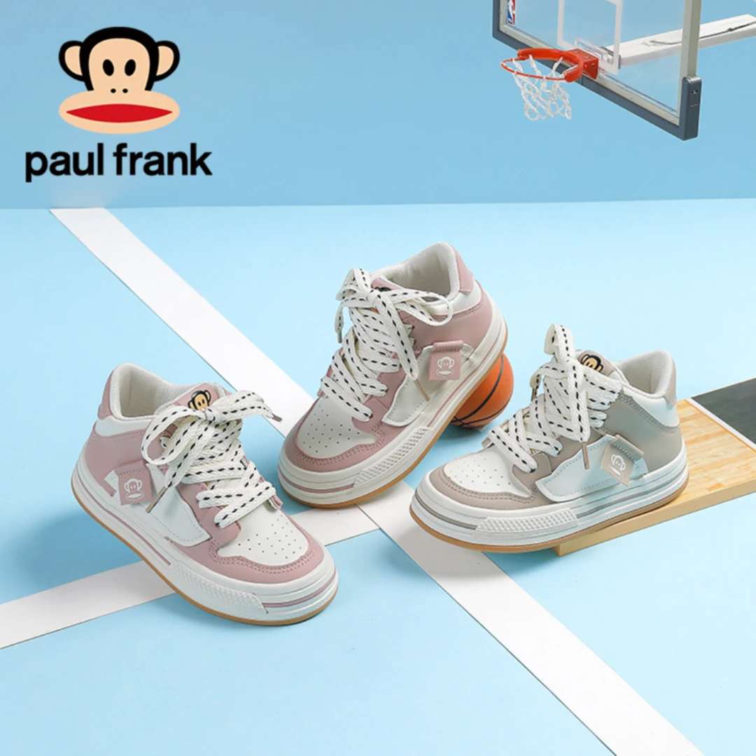 (嘻涵专属）1738大嘴猴儿童春季男女童时尚高帮板鞋韩版中大童运动