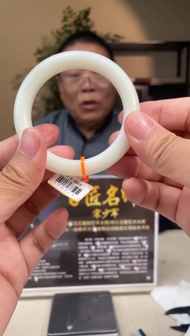 定制和田玉多样性发货拍一发一