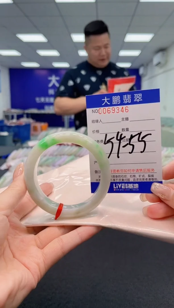 【闪购商品】翡翠手镯未镶嵌AAAAAAAAAA