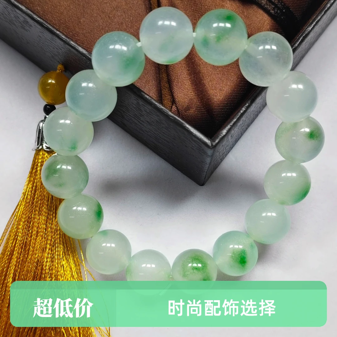 高品质优选14mm白底飘绿花珠子手串