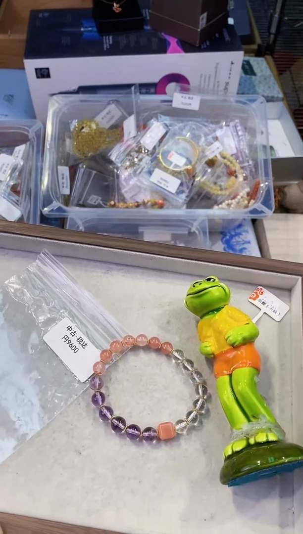 【闪购商品】瓷片都是我的大宝贝儿瓷器