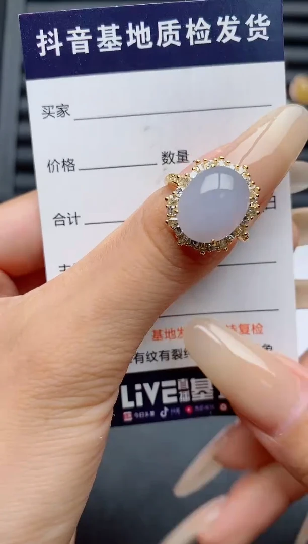 翡翠戒指银S925镶嵌.