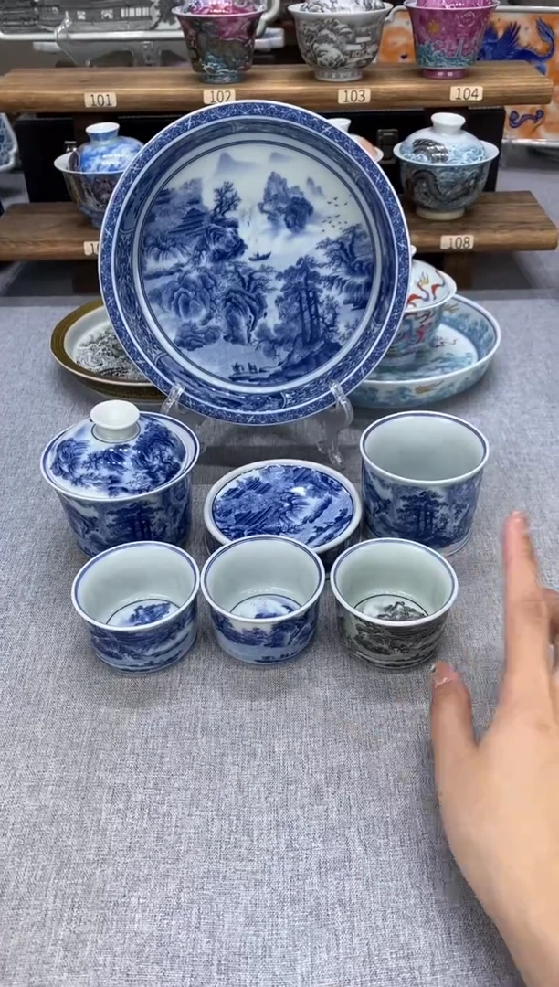 青花春山图七件套【3客杯】