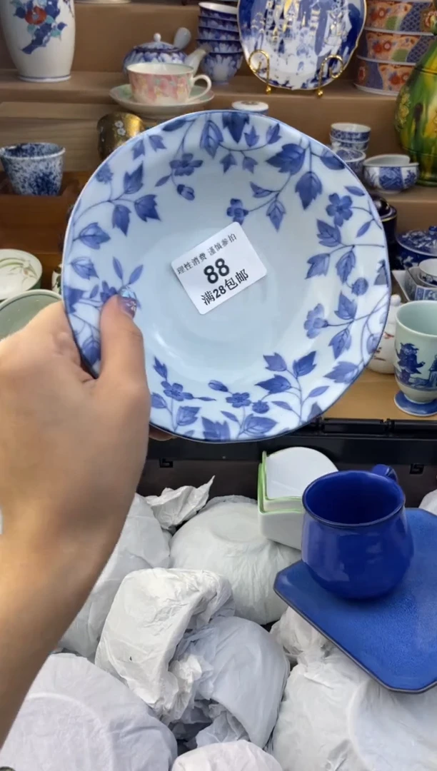 杯瓷色工艺品品品品088