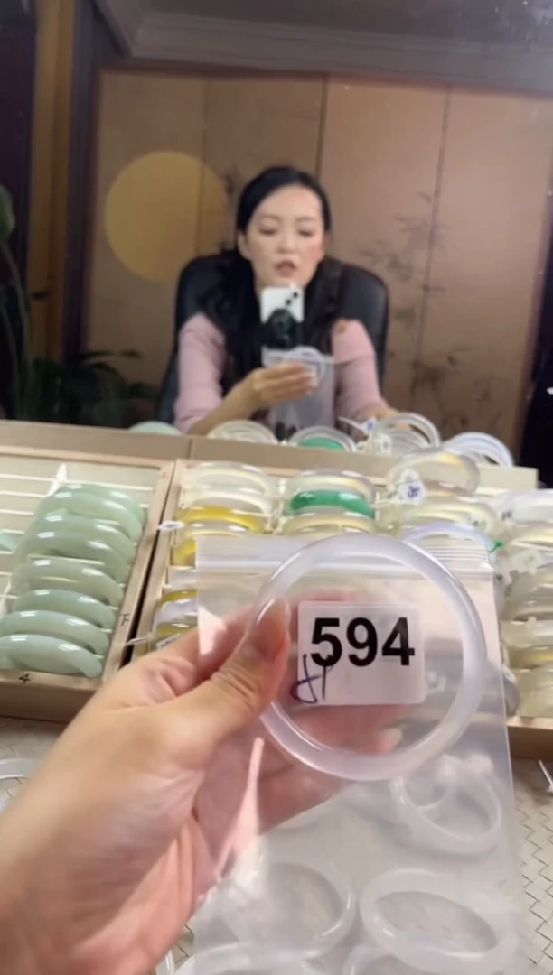 手镯玛瑙/玉髓未镶嵌594