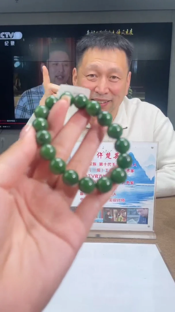 吊坠(不含链)未镶嵌和田玉多样性发货拍一发一/03