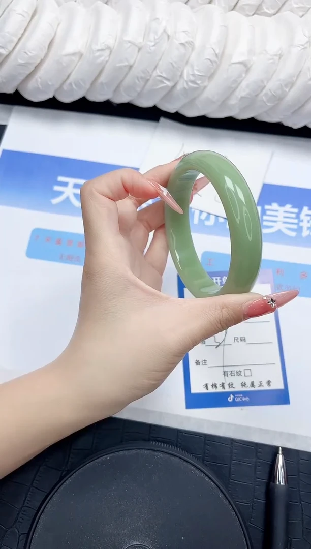 石英质玉手镯未镶嵌23-63