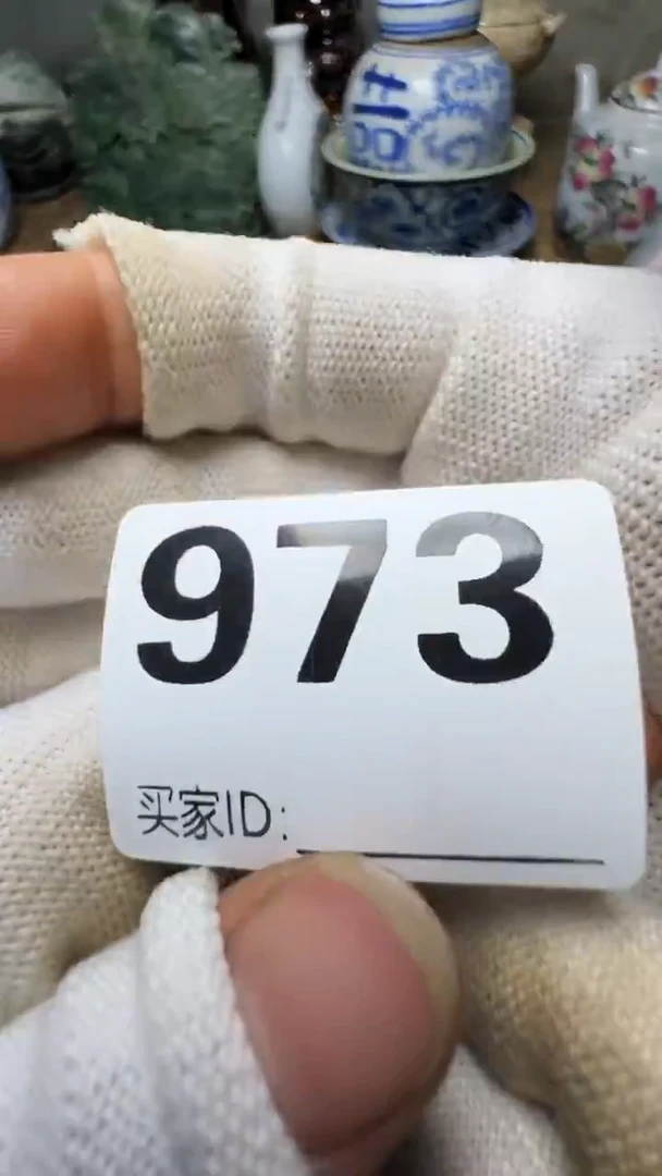 福*佳合创意屋专属链接