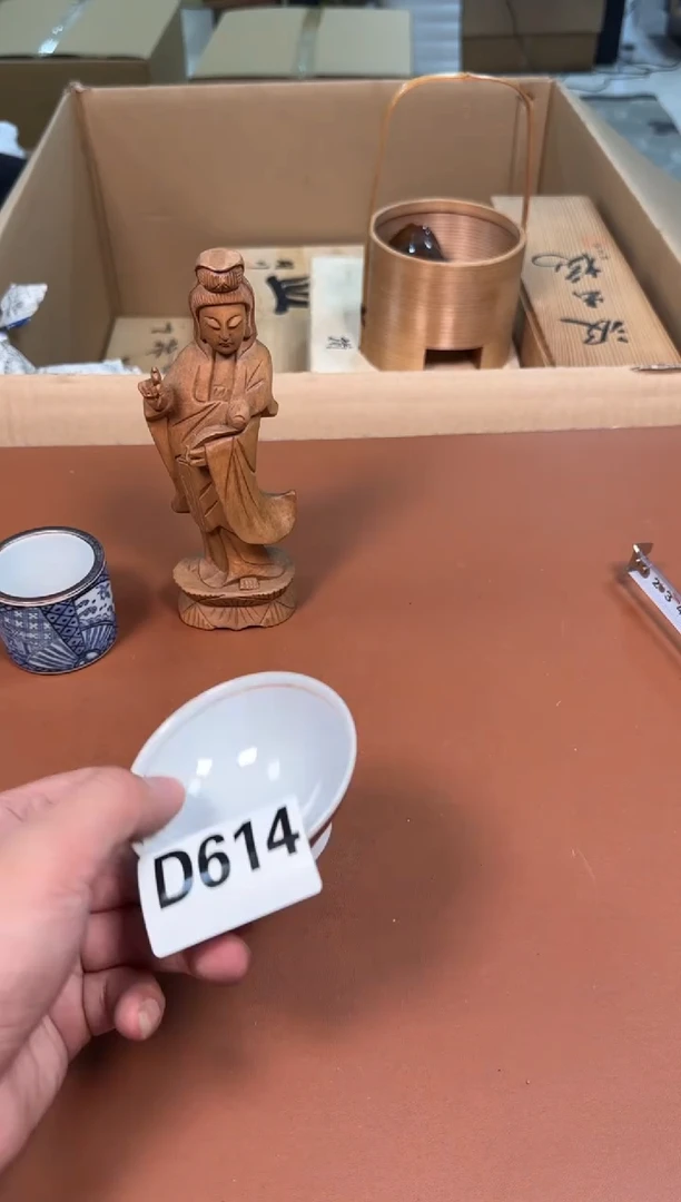 瓷片614中古商品默认微瑕谨慎参拍