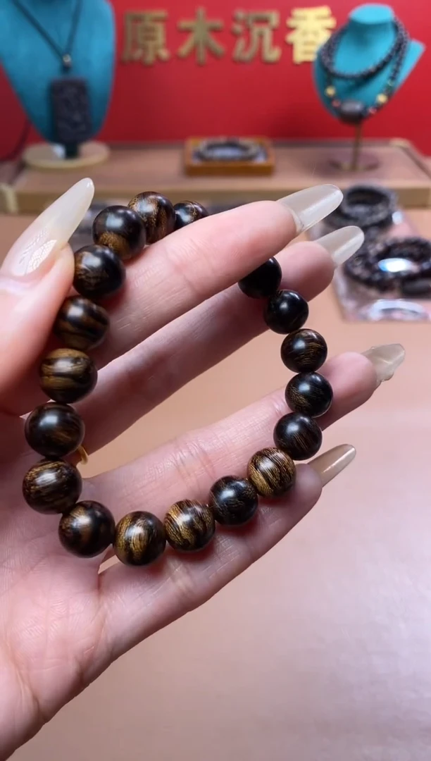 【闪购商品】沉香手串Y沉水越南芽庄白棋楠玉化瘿子瘤10单圈