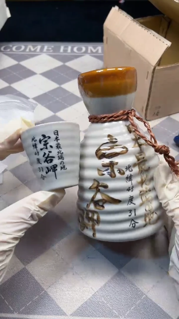 瓷片陶茶666文玩周边多人