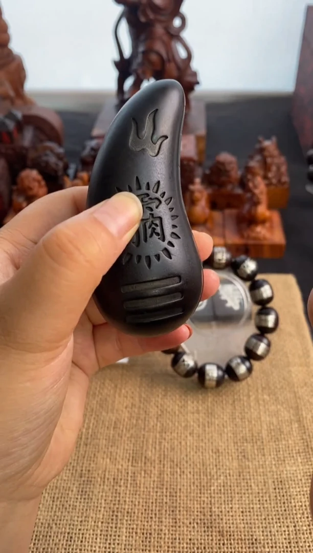 木枣木玉化9公分大卦杯加说明书