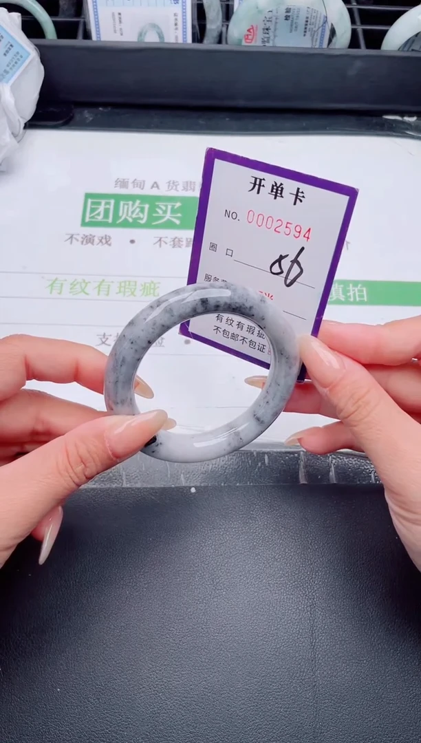 未镶嵌手镯翡翠翡翠手镯未镶嵌