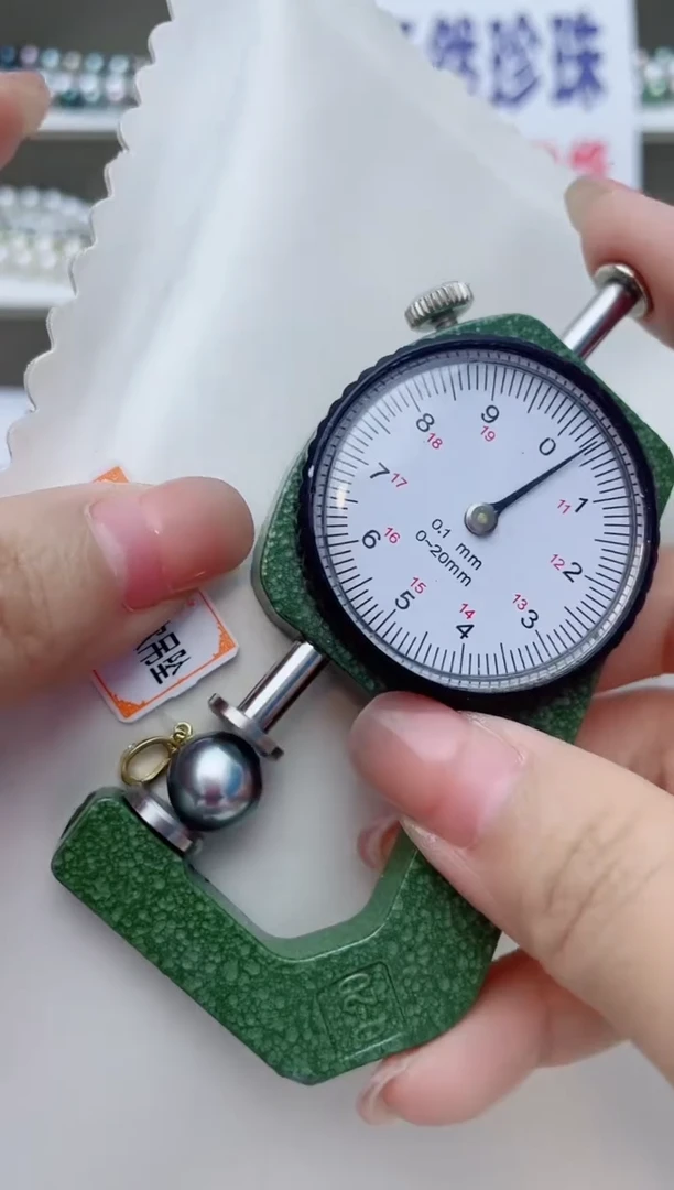 海水珍珠18K金镶嵌颈饰A120