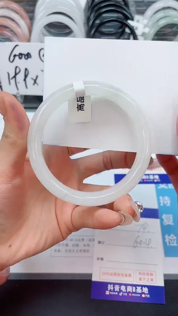 【闪购商品】石英质玉手镯未镶嵌74--圈口60.4