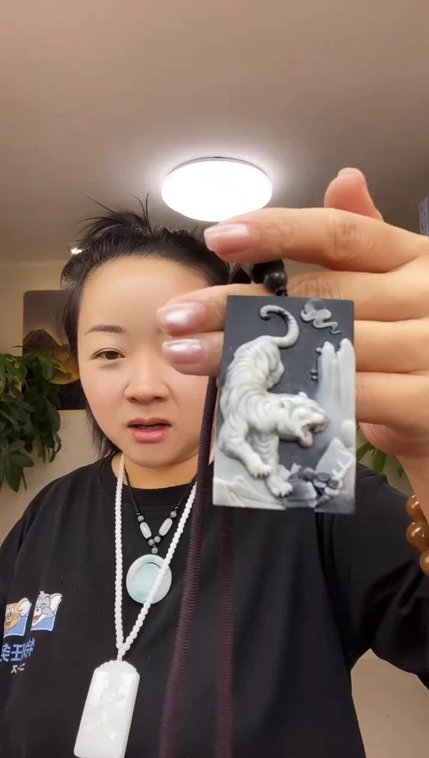 下山虎牌子多样性随机发一