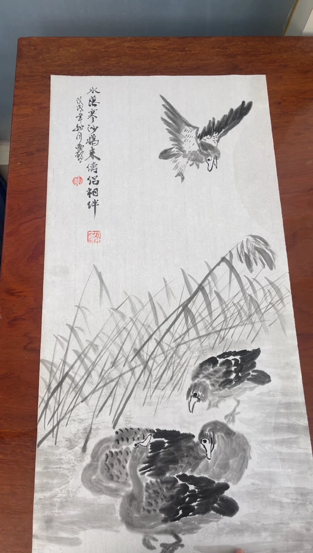 国画随*国画山水花鸟作品