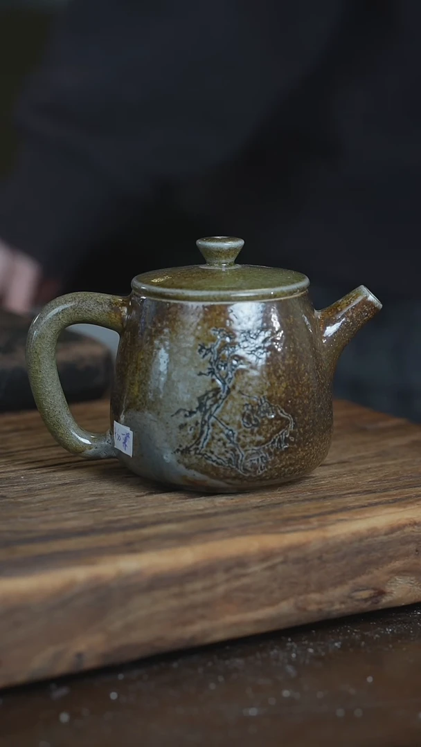 【闪购商品】1浪鬼柴烧  无我系列