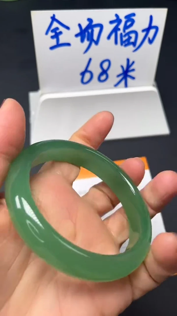 非金属珐琅22-61.7