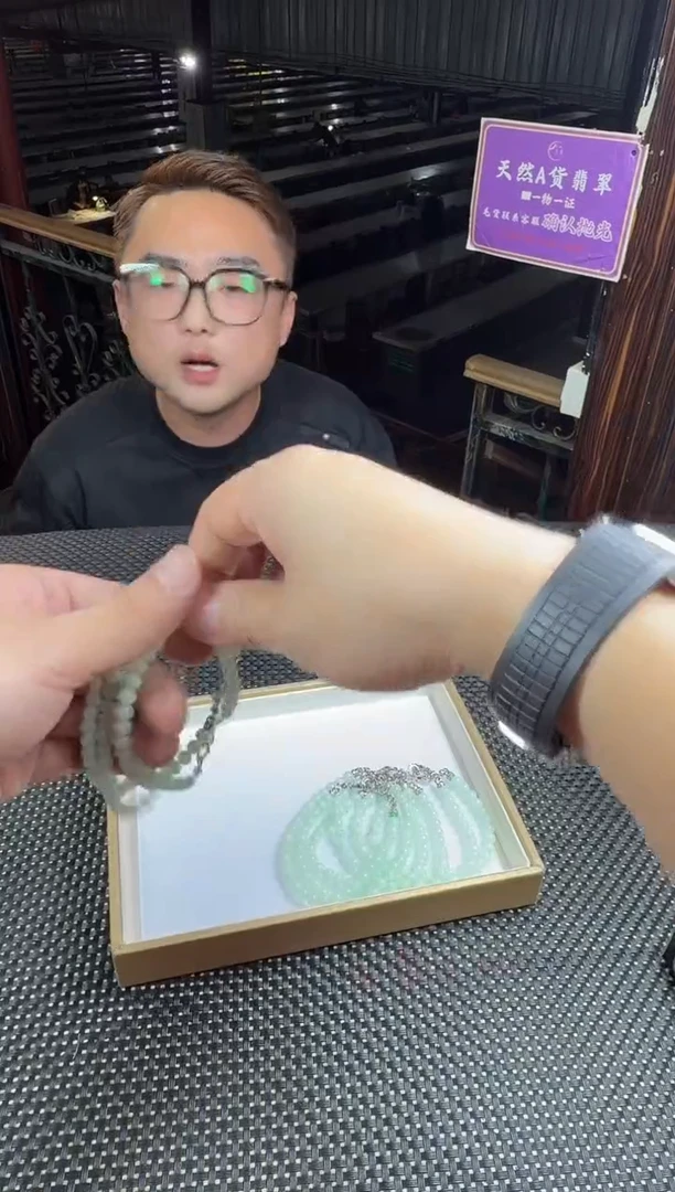 未镶嵌手链翡翠--346359-多样性发其一