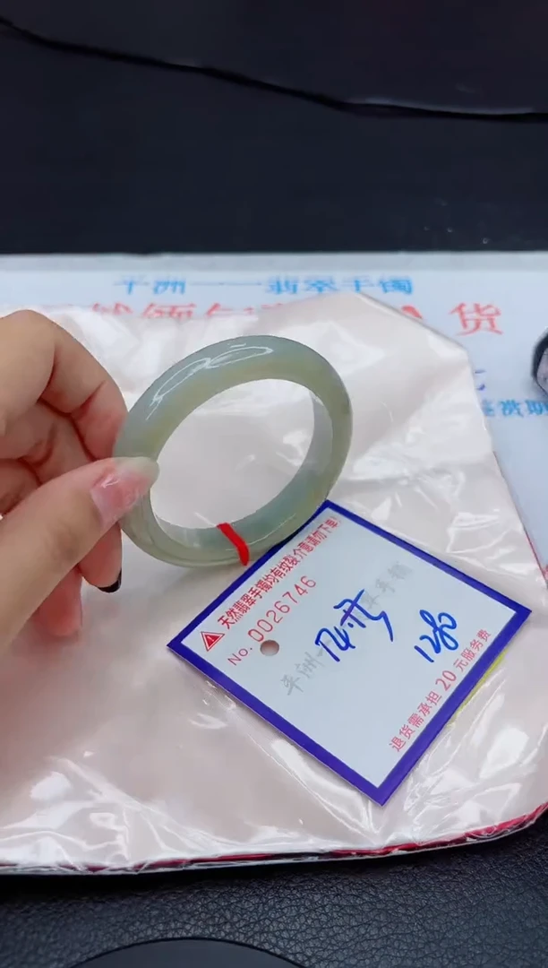 翡翠手镯未镶嵌11111111111
