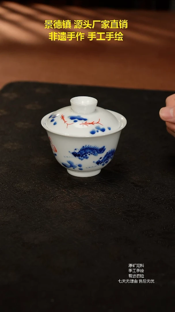 景德镇手工手绘陶瓷