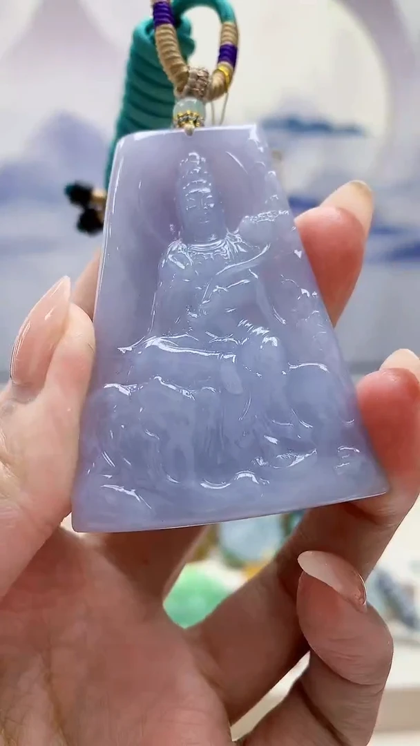 未镶嵌定制翡翠4868MM-毛货挂件90