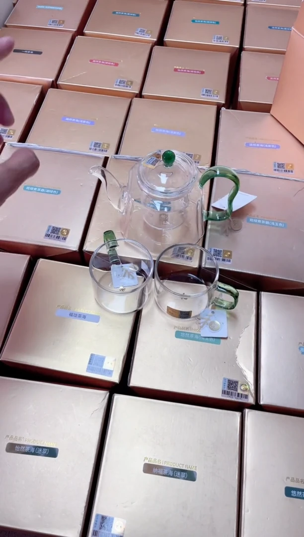 锦瑞壶湖绿色+清禾杯湖绿色