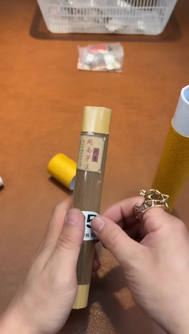 瓷片954************