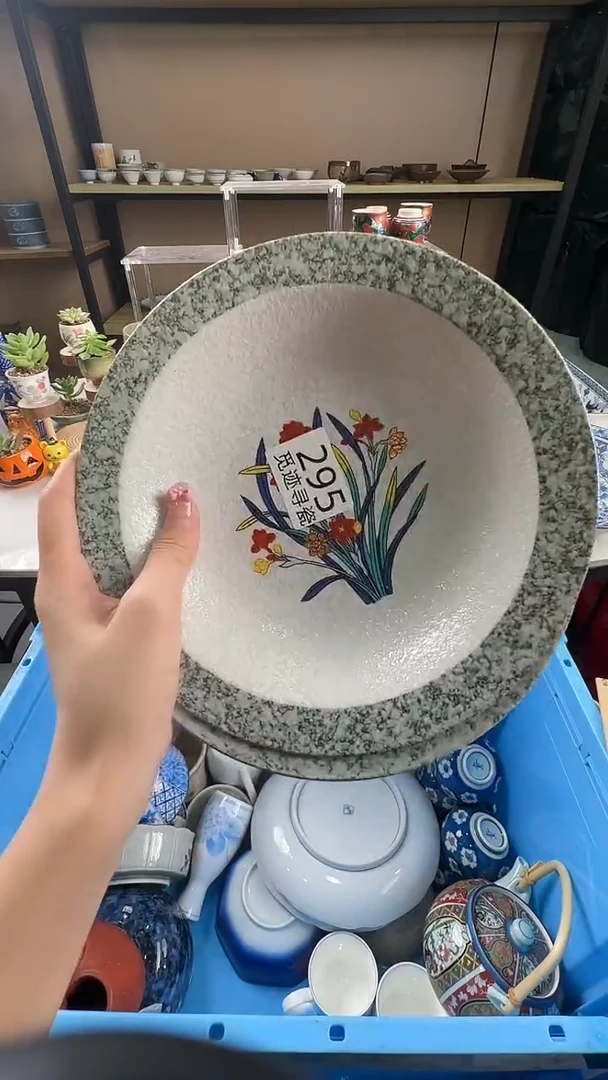 瓷片慧*感谢您的支持选购！